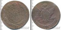 Монета 1762 – 1796 Екатерина II 5 копеек Медь 1765