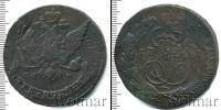Монета 1762 – 1796 Екатерина II 5 копеек Медь 1766