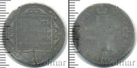 Монета 1796 – 1801 Павел I 1 полуполтинник Серебро 1798