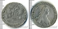 Монета 1762 – 1796 Екатерина II 15 копеек Серебро 1771