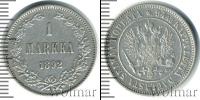 Монета 1881 – 1894 Александр III 1 марка Серебро 1892