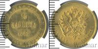 Монета 1881 – 1894 Александр III 10 марок Золото 1882