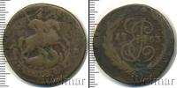 Монета 1762 – 1796 Екатерина II 2 копейки Медь 1763