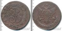 Монета 1762 – 1796 Екатерина II 5 копеек Медь 1765