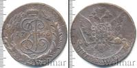 Монета 1762 – 1796 Екатерина II 5 копеек Медь 1766