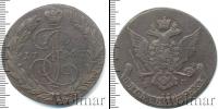 Монета 1762 – 1796 Екатерина II 5 копеек Медь 1767