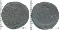 Монета 1762 – 1796 Екатерина II 5 копеек Медь 1769