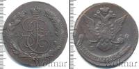 Монета 1762 – 1796 Екатерина II 5 копеек Медь 1771