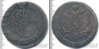 Монета 1762 – 1796 Екатерина II 5 копеек Медь 1779