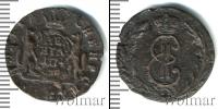 Монета 1762 – 1796 Екатерина II 1 деньга Медь 1774