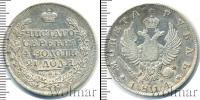 Монета 1801 – 1825 Александр I 1 рубль Серебро 1814