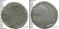 Монета 1762 – 1796 Екатерина II 1 гривенник Серебро 1791