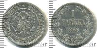 Монета 1855 – 1881 Александр II 1 марка Серебро 1866