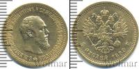 Монета 1881 – 1894 Александр III 5 рублей Золото 1889