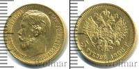 Монета 1894 – 1917 Николай II 5 рублей Золото 1898