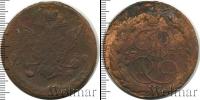 Монета 1762 – 1796 Екатерина II 5 копеек Медь 1771