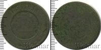 Монета 1881 – 1894 Александр III 3 копейки Медь 1894