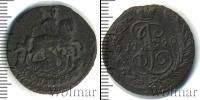 Монета 1762 – 1796 Екатерина II 1 копейка Медь 1790