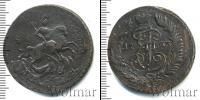 Монета 1762 – 1796 Екатерина II 2 копейки Медь 1763