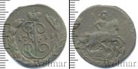 Монета 1762 – 1796 Екатерина II 1 копейка Медь 1789