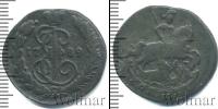 Монета 1762 – 1796 Екатерина II 1 копейка Медь 1789
