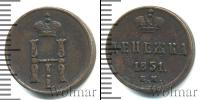Монета 1825 – 1855 Николай I 1 деньга Медь 1851