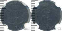 Монета 1762 – 1796 Екатерина II 1 полушка Медь 1769