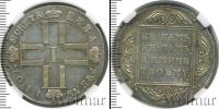 Монета 1796 – 1801 Павел I 1 рубль Серебро 1801