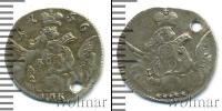 Монета 1741 – 1761 Елизавета Петровна 5 копеек Серебро 1756