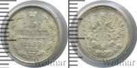Монета 1881 – 1894 Александр III 5 копеек Серебро 1882