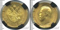 Монета 1894 – 1917 Николай II 10 рублей Золото 1903