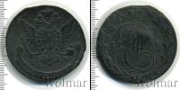 Монета 1762 – 1796 Екатерина II 5 копеек Медь 1769