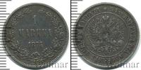 Монета 1855 – 1881 Александр II 1 марка Серебро 1874
