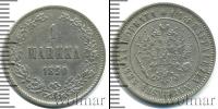 Монета 1881 – 1894 Александр III 1 марка Серебро 1890