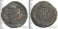 Монета 1762 – 1796 Екатерина II 2 копейки Медь 1771