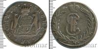 Монета 1762 – 1796 Екатерина II 2 копейки Медь 1773