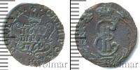 Монета 1762 – 1796 Екатерина II 1 полушка Медь 1769