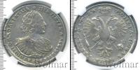 Монета 1689 – 1725 Петр I 1 рубль Серебро 1721