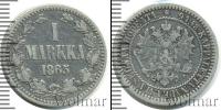 Монета 1855 – 1881 Александр II 1 марка Серебро 1865