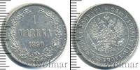 Монета 1881 – 1894 Александр III 1 марка Серебро 1890