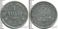 Монета 1881 – 1894 Александр III 1 марка Серебро 1892