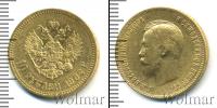 Монета 1894 – 1917 Николай II 10 рублей Золото 1902