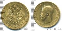 Монета 1894 – 1917 Николай II 10 рублей Золото 1902