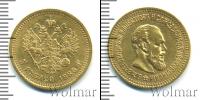 Монета 1881 – 1894 Александр III 5 рублей Золото 1888