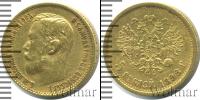 Монета 1894 – 1917 Николай II 5 рублей Золото 1898