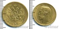 Монета 1894 – 1917 Николай II 5 рублей Золото 1901