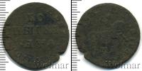 Монета 1689 – 1725 Петр I 1 копейка Медь 1709