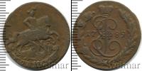 Монета 1762 – 1796 Екатерина II 1 копейка Медь 1789