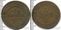 Монета 1894 – 1917 Николай II 1 копейка Медь 1911