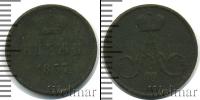 Монета 1855 – 1881 Александр II 1 деньга Медь 1857